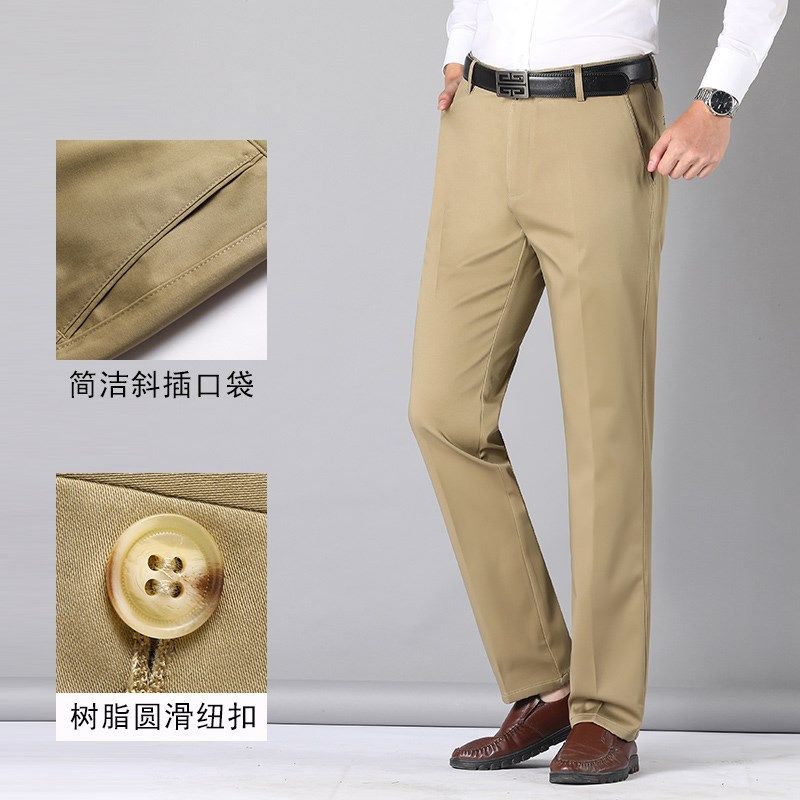 秋冬季厚款西装裤男士休闲裤中年男裤商务直筒加绒宽松爸爸长裤子