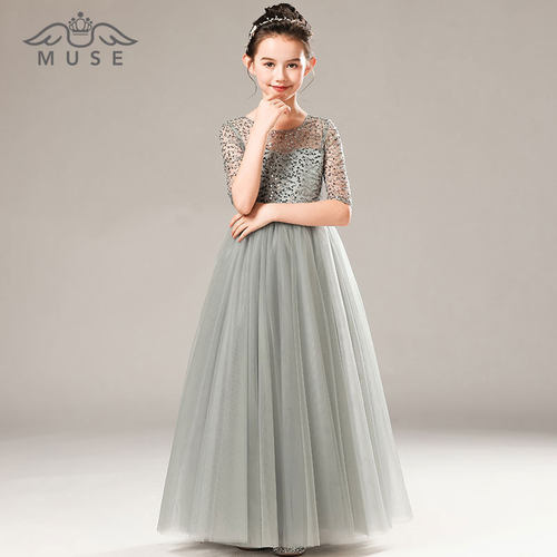 儿童公主裙高端长款女童钢琴表演礼服裙蓬蓬纱女孩主持人晚礼服冬