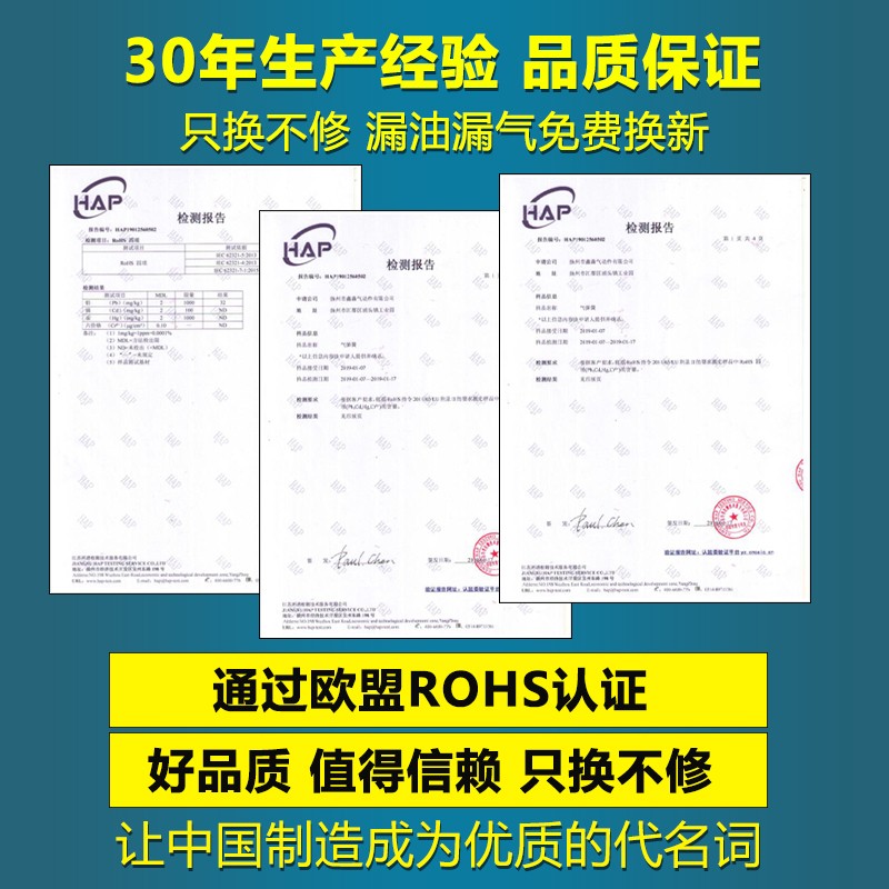 上翻门液压撑杆工业气弹簧气撑床架液压杆支撑杆床用油压伸缩杆
