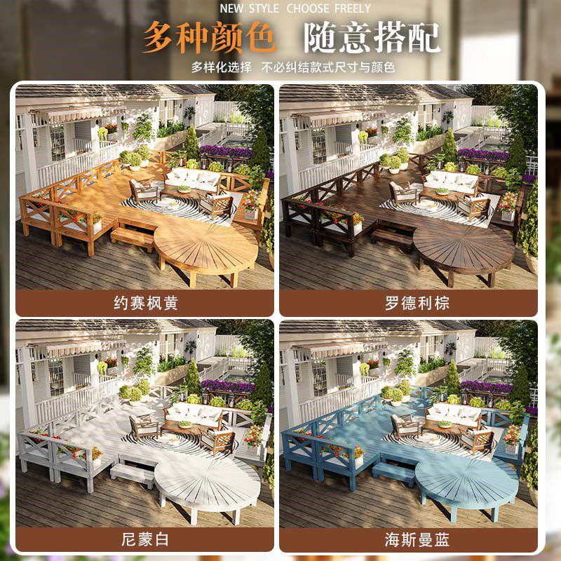 别墅庭院防腐木地板户外阳台地面抬高防水实木平台花园露台榻榻米