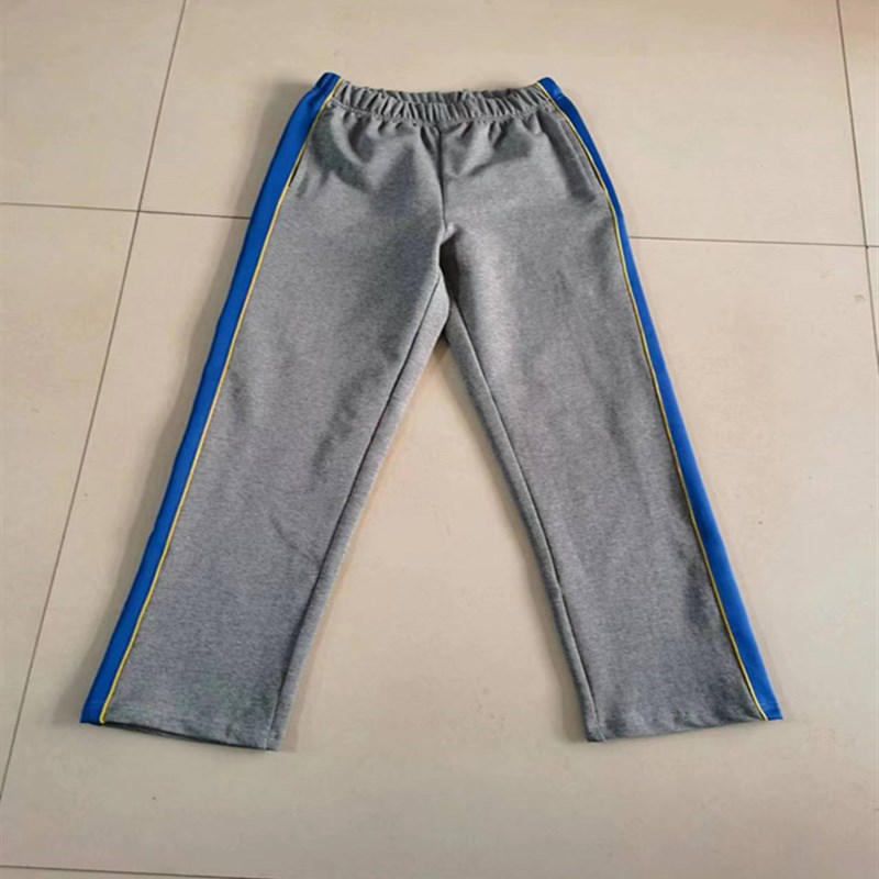 中小学生新款中腰春秋灰色拼接宝蓝底细黄杠宽松直筒校服长裤定做