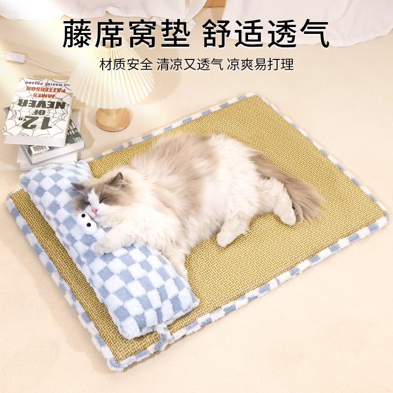 狗窝夏天枕头凉席宠物窝狗垫子狗睡垫耐撕咬夏季冰垫猫窝四季通用