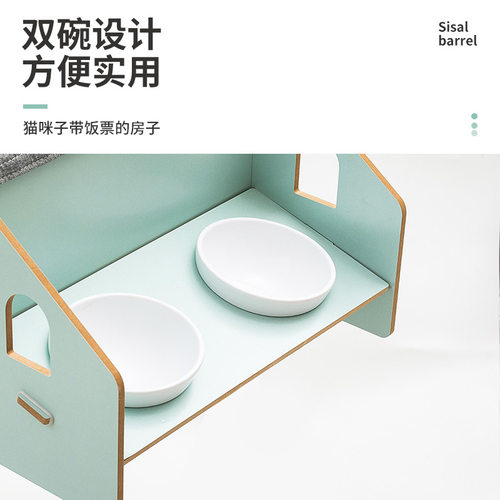 猫窝四季通用半封闭式猫房子带餐桌多功能猫别墅猫咪用品宠物狗窝