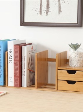 实木楠竹置物摆件架桌面竹子小书架书房带抽屉收纳小物件化妆柜子