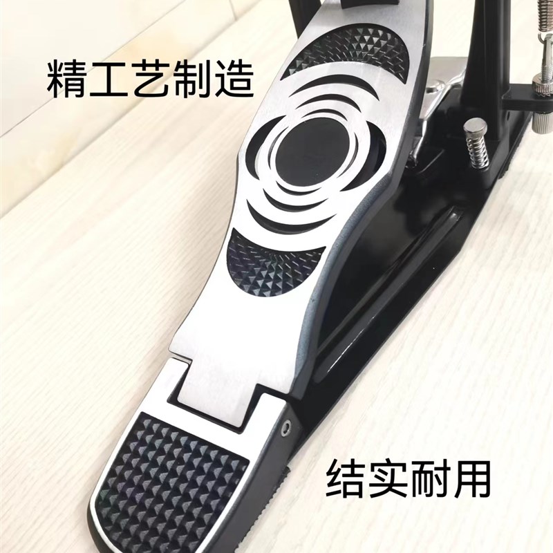 踩锤架子鼓单踩双踩踏板爵士鼓单踩双踩踏板踩锤配件锤头
