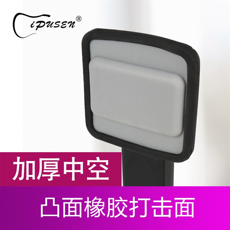 IPUSEN底鼓练习器架子鼓脚鼓哑鼓垫子单踩地鼓双踩踏板练习爵士鼓