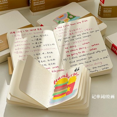 摸鱼集小方本空白速写盖章收集本迷你便携随身口袋本小笔记本本子