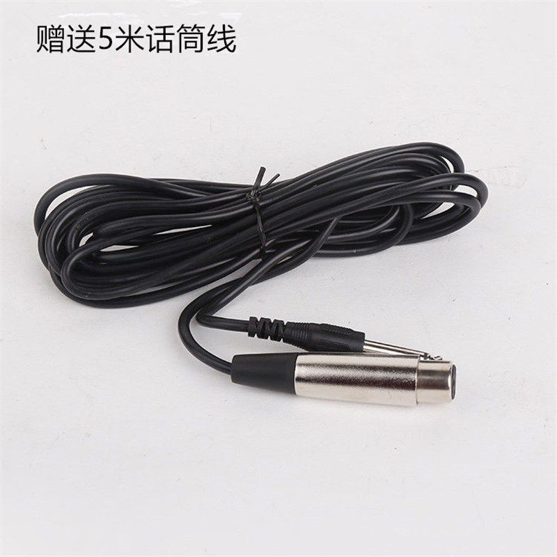 金笛CD1-3扩音机功放麦克风广播讲话有线动圈桌面支架话筒喊话,影音电器,麦克风/话筒,淘宝优惠券,粉丝福利购,淘宝优惠卷