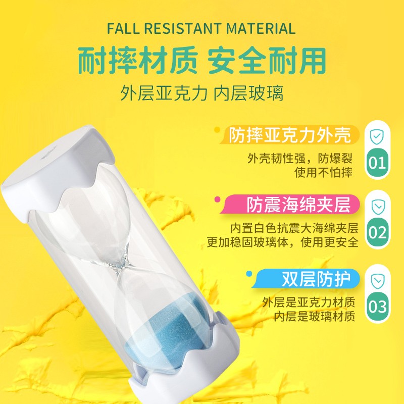 沙漏计时器儿童防摔30分钟60学习个性创意摆件卡通时间流沙瓶一套