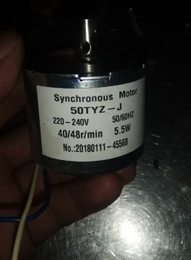 天马牌50TYZ-J=50KTYZ永磁同步电动机6-60转/分钟40/48转电机