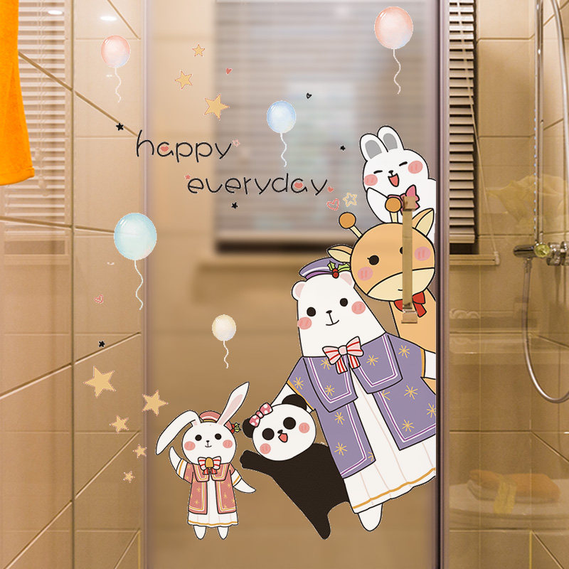 浴室淋浴房卡通贴画卫生间防水瓷砖贴纸墙贴装饰厕所玻璃门贴自粘,家居饰品,软装墙贴,淘宝优惠券,粉丝福利购,淘宝优惠卷