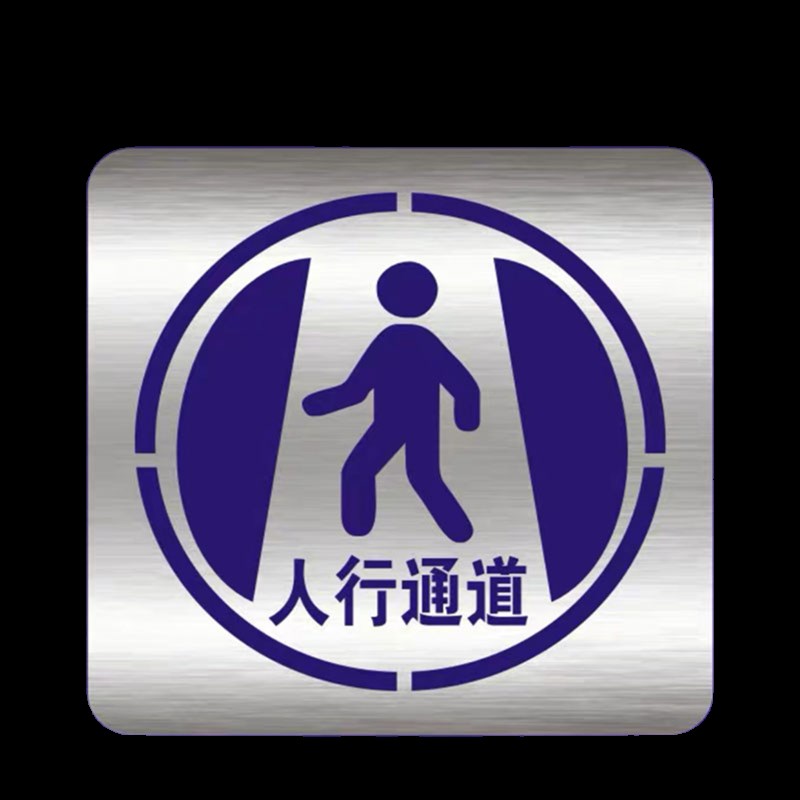 L直角地面定位T型十5S管理6S车位画线喷漆模板车间仓库货架位地标