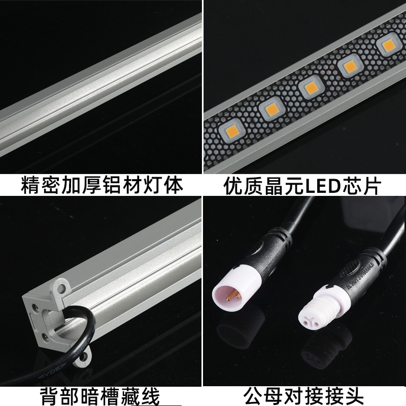 LED护栏管线条灯亮化工程广告数码管单色七彩跑马户外防水轮廓灯