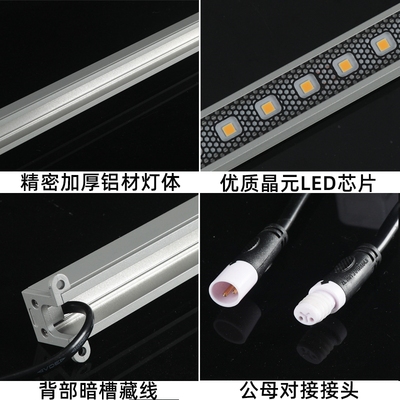 LED护栏管线条灯亮化工程广告数码管单色七彩跑马户外防水轮廓灯
