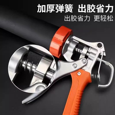 玻璃胶枪门窗结构胶专用自动断胶压胶神器省力工具打胶枪美缝家用