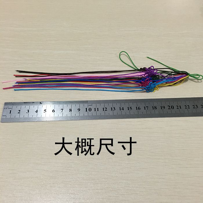 A线方花小中国结小书签抱枕坐垫中国结流苏穗子工艺须吊须配饰
