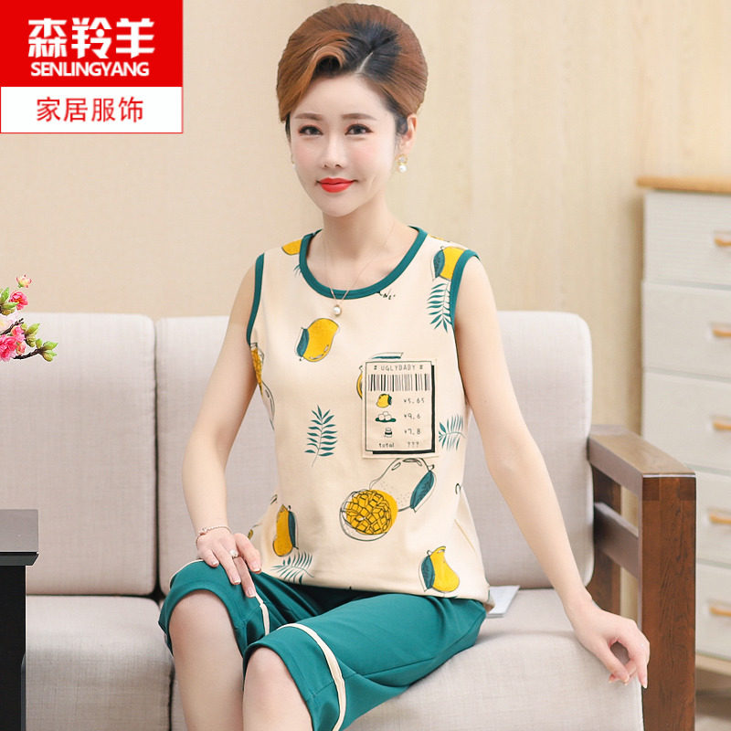 夏季女士纯棉睡衣中年妈妈无袖七分裤背心套装胖MM加大码薄两件套
