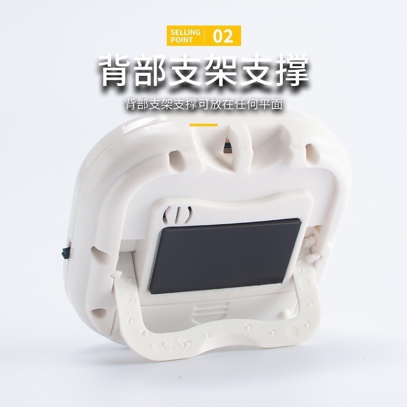 厨房定时器奶茶店专用提醒器闹钟秒表两用学生学习商用烘焙计时器