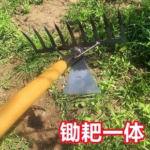 农具锄头锄草户外挖土神器小型耙子两用家用除草工具四五七九齿耙