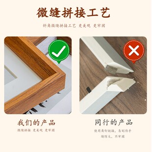 实木书法摆台相框中式字画客厅玄关装饰画框励志创意摆件自律长条