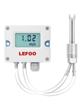 力夫LFM109风速传感器皮托管变送器耐高温防堵防尘带显风速测量仪
