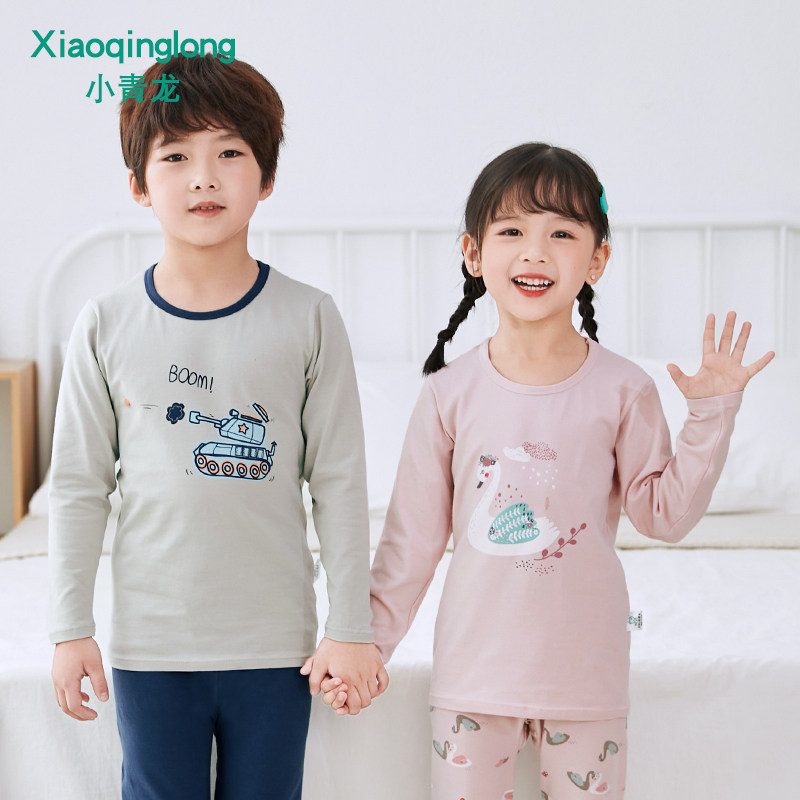 小青龙幼儿童内衣套装纯棉男童女童秋衣秋裤宝宝全棉春秋装中大童,童装/婴儿装/亲子装,内衣套装,淘宝优惠券,粉丝福利购,淘宝优惠卷