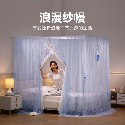 家用1.8米床蚊帐双层加密加厚支架1.5m三开门卧室宫廷落地公主风