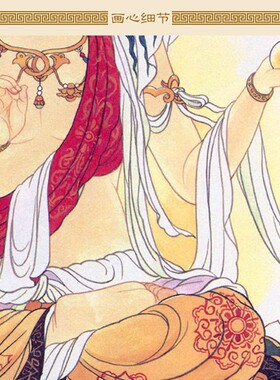 日光菩萨画像月光遍照佛像画 绢布材质装饰画卷轴挂画 禅绢堂定制