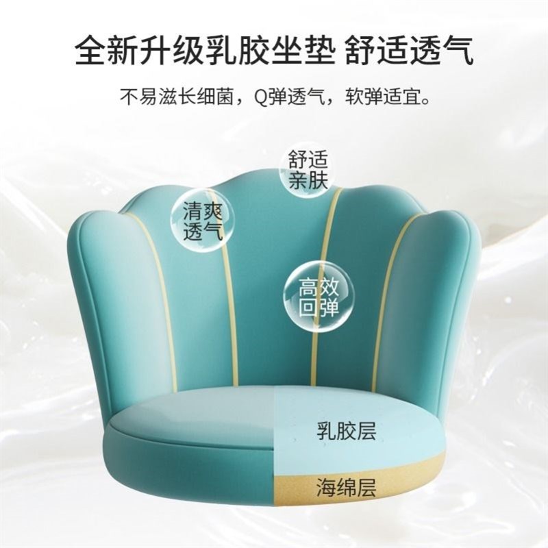 电脑椅学习久坐家用舒适靠背书桌椅升降转椅卧室化妆椅女学生椅子