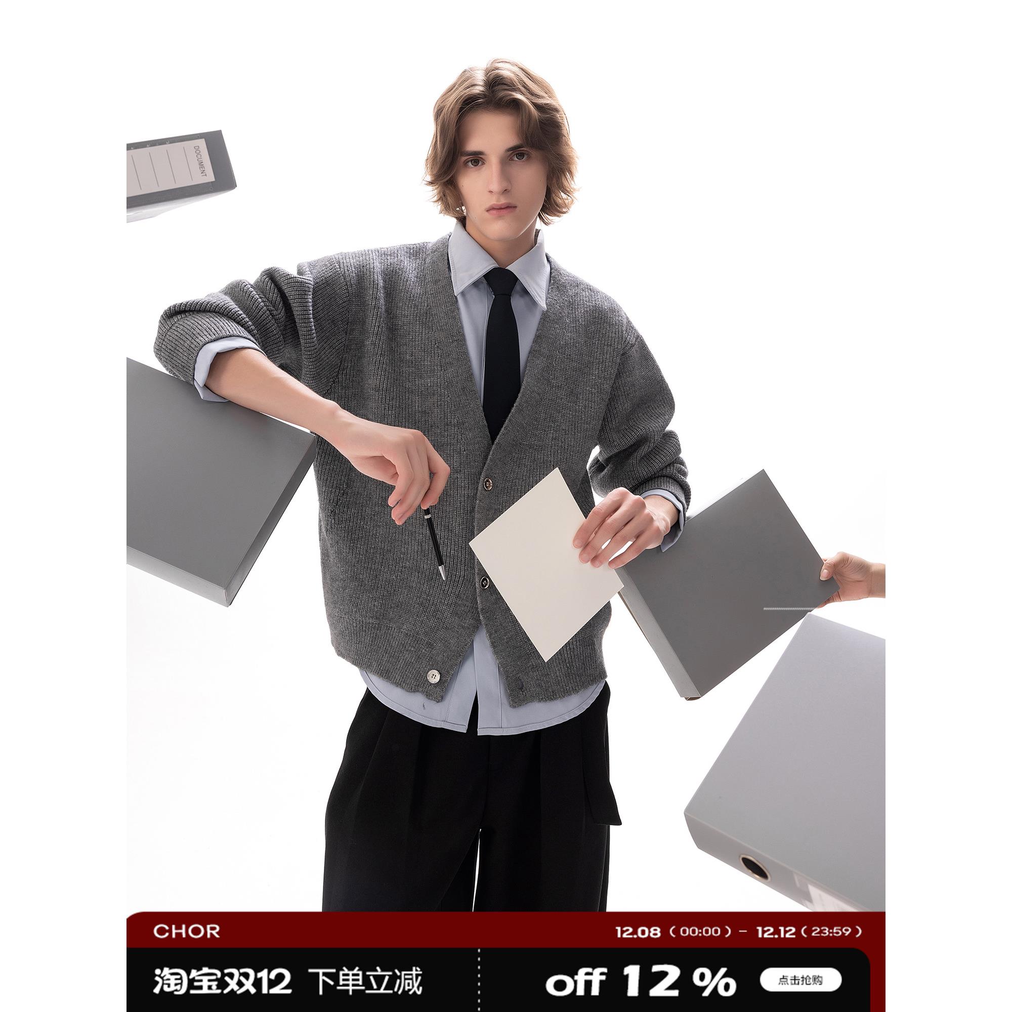CHOR高级美式学院风假两件开衫针织毛衣外套男百搭潮牌秋冬季男款