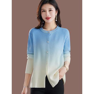 渐变色毛衣外套女秋装2025年新款外搭羊毛针织开衫披肩上衣