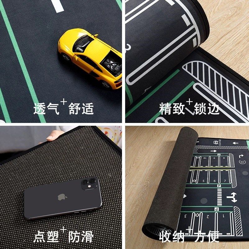 环保儿童游戏地垫卧室客厅地毯阅读区停车场城市交通益智休闲垫子,居家布艺,地毯,淘宝优惠券,粉丝福利购,淘宝优惠卷