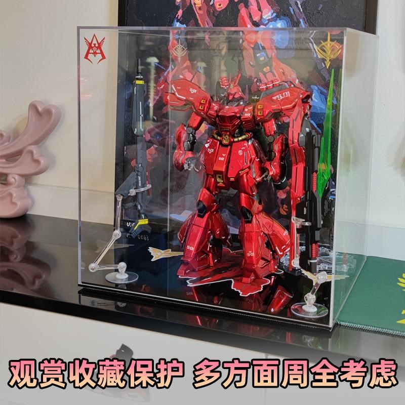 亚克力车模展示盒模型手办长方形透明盒子一体式防尘罩保护盒定制图片