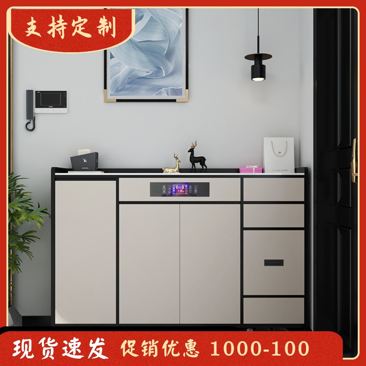 新型智能轻奢鞋柜入户杀菌除臭烘干香薰鞋厨岩板玄关柜换鞋凳定制