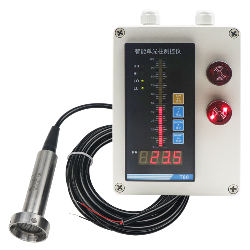 防堵型投入式液位变送器 污水池液位计 静压式液位传感器 4-20mA