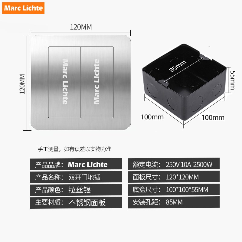 通用美式三孔六孔插不锈钢双开门隐藏式地插超薄电脑网络地板插座