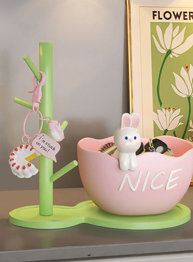 入户玄关钥匙收纳摆件兔子电视柜鞋柜进门家居装饰品乔迁新居礼物