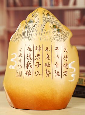 中式陶瓷工艺品老板办公室博古架小摆件客厅厨柜创意陶艺家居饰品