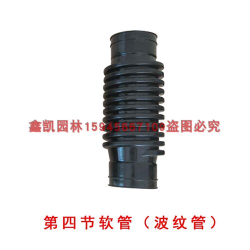 贝士特EB985风力灭火机8500出风管直管波纹管弯管吹叶吹风吹雪机