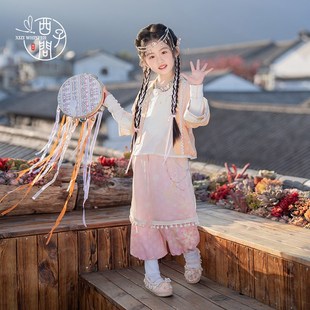西子问汉服女童春装2025新款儿童新中式上衣国风裤子套装日常蝶苒