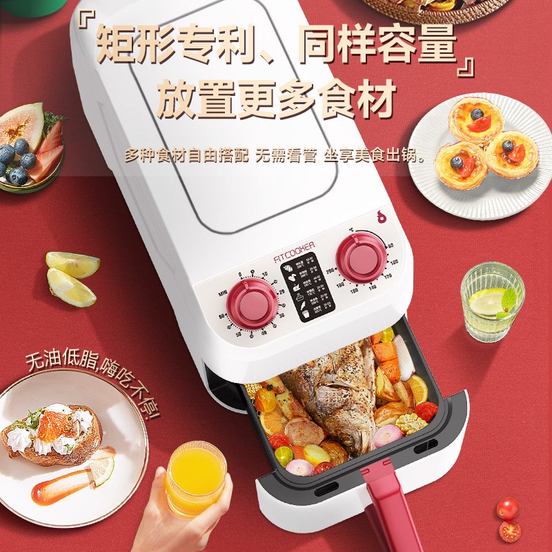 非煮不可窑烤空气炸锅新款全自动家用5L无烟油多功能大容量电炸锅