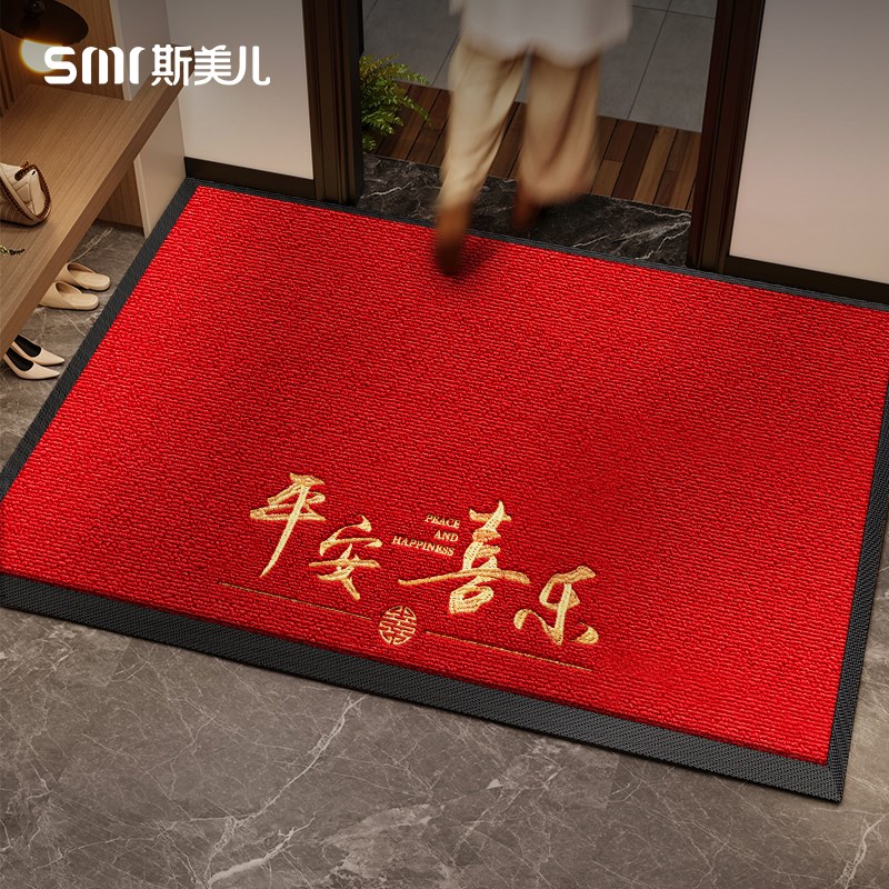 2025新款入户门地垫家用脚垫大平层耐脏免洗门垫进门红色中式地毯