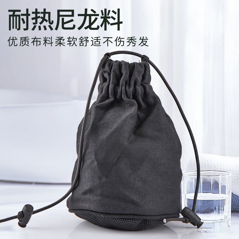 吹风机烘发风罩万能接口帆布松紧带发廊专业美发工具耐高温干发器