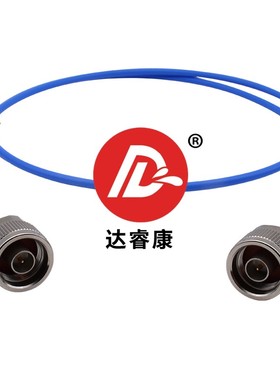 N公头测试线 不锈钢接头 18GHZ网分测试电缆 SS402 双N公头转接线
