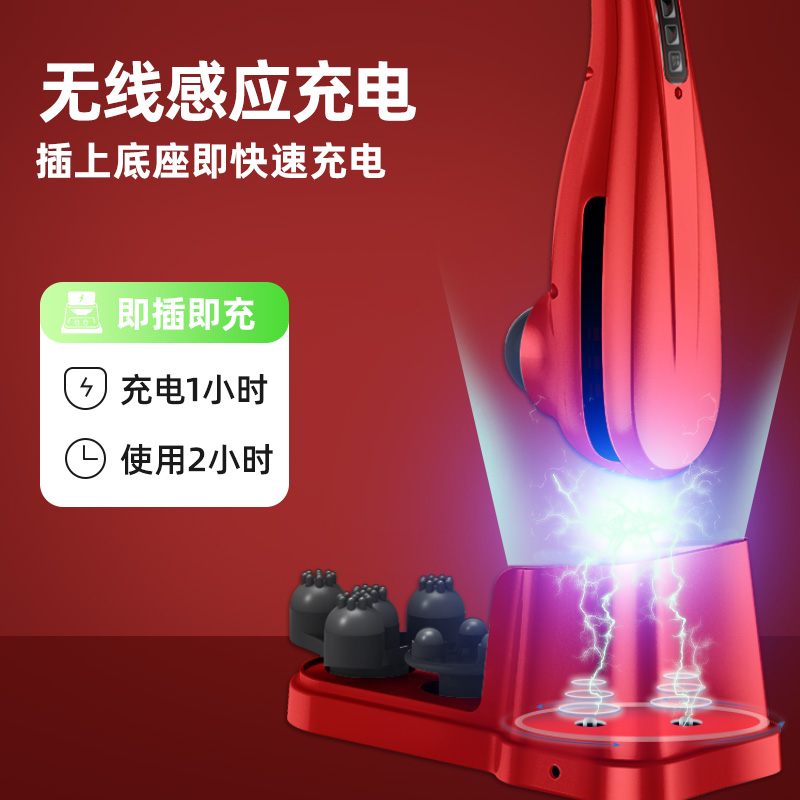 立昌海豚按摩器棒仪无线充电多功能全身肩颈椎电动枪手持式敲打锤