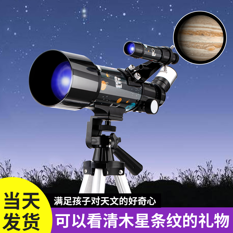 男孩圣诞礼物十岁儿童8岁12以上10男童11生日送小孩子9实用13创意