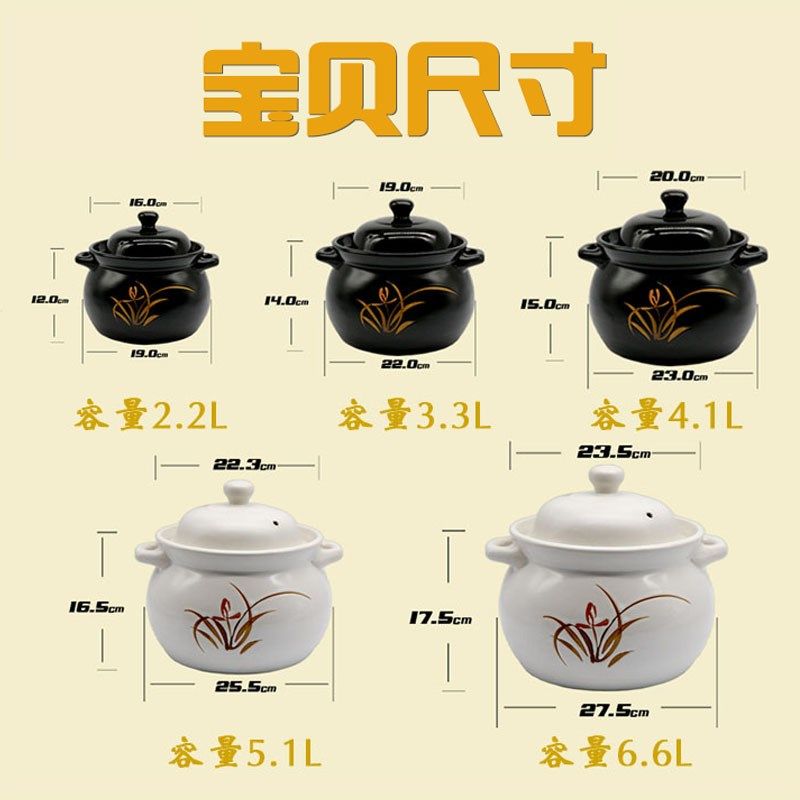 原火砂锅炖锅陶瓷汤煲明火耐高温煲汤锅耐热土锅石锅煮粥炖汤包邮