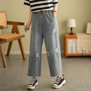 阔腿牛仔裤女春季新款浅色高腰宽松薄款九分显瘦松紧腰破洞直筒裤