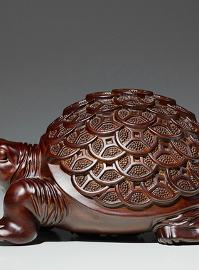 黑檀木雕金钱龟摆件实木乌龟家居客厅玄关装饰工艺品开业乔迁送礼