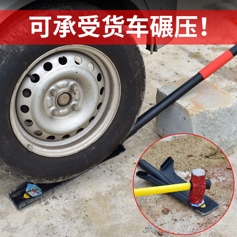 铁锹农用全钢加厚挖树专用锹钢铲子户外挖土挖坑神器园林工具铁铲,鲜花速递/花卉仿真/绿植园艺,铲子,淘宝优惠券,粉丝福利购,淘宝优惠卷